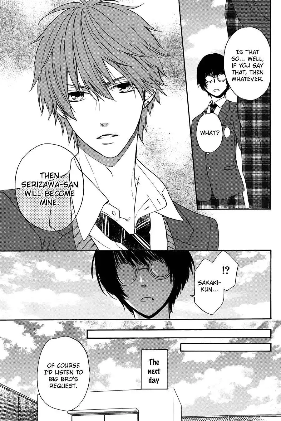 Usotsuki Boyfriend Chapter 3 18